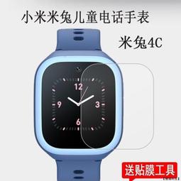 【優選科技】暴走搖步器 USB供電 手機支架 走路機 刷步器 搖步機 寶可夢GO 歷史價格詳細信息