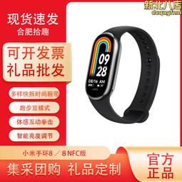 【XIAO-爆品店】現貨熱銷☜喬奇.阿瑪尼牛仔褲男秋冬新款直筒商務休閒韓版修身彈力褲子男潮熱賣 歷史價格詳細信息