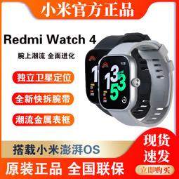 【熱銷】小米官旗米家凈水器1000G Pro家用直飲反滲透廚下凈水機 歷史價格詳細信息