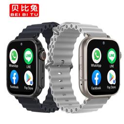 兒童手錶 智能錶 智慧手錶 智能手錶 學生天才六代智能兒童電話手錶 觸屏 拍照 6代電話音樂手錶ZHB1 歷史價格詳細信息