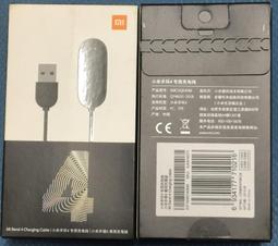 小米手環4 專用充電座 充電器 20cm 歷史價格詳細信息