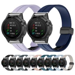 Garmin Fenix 8 7 摺疊扣矽膠錶帶 不銹鋼替換腕帶 Epix Pro Gen Forerunner 965 價格比較,價格查詢,歷史價格詳細信息