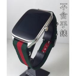 錶帶屋『特別訂製』26mm 直身極致厚實不銹鋼錶圈PVD五環黑環尼龍錶帶 可配GARMIN 沛納海 歷史價格詳細信息