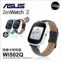 +送32G隨身碟HP M3G75PA ZBook15UG2/15WFHD/i7-5600U/1T+256G/8G 歷史價格詳細信息