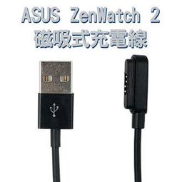 磁吸式充電線 2.4A 極速快充 圓頭 蘋果 接頭 ( 一線一頭組合 ) 歷史價格詳細信息