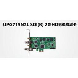 擷取卡SDI轉USB3.0音視頻採集卡支持無損環出高清1080P電腦手機OSB錄制 歷史價格詳細信息