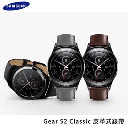 Gear4【Samsung Note20 Ultra】D3O Battersea 巴特西黑橘條紋-抗菌軍規防摔保護殼 歷史價格詳細信息