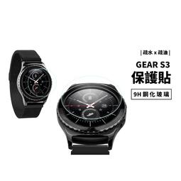 Gear4【Samsung Note20 Ultra】D3O Battersea 巴特西黑橘條紋-抗菌軍規防摔保護殼 歷史價格詳細信息