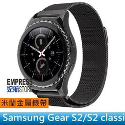 三星Gear S2 Classic 專用 高清保護貼 保護貼 保護膜 超薄 透明 高清  智能手錶膜 有現貨 歷史價格詳細信息