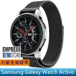 【妃航】三星 Galaxy Watch 42/46 三珠/不銹鋼/金屬 更換 手環/錶帶 附 開關生耳 歷史價格詳細信息