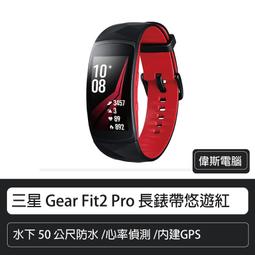Gear4【Samsung Note20 Ultra】D3O Battersea 巴特西黑橘條紋-抗菌軍規防摔保護殼 歷史價格詳細信息