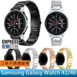 妃關天下 全套+番外篇 共11本 書況新 有精美外盒（原價2420） 歷史價格詳細信息