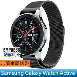 【妃航】三星 Galaxy Watch 42/46 三珠/不銹鋼/金屬 更換 手環/錶帶 附 開關生耳 歷史價格詳細信息