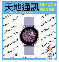 全新Galaxy Watch3 藍牙GPS版 41mm※台北快貨※三星 Samsung SM-R850 三代智慧錶 歷史價格詳細信息