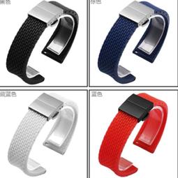 錶帶屋 【快拆裝置】ORIS F1 鮮豔撞色款銀扣矽膠帶有18mm 20mm 22mm 24mm 歷史價格詳細信息