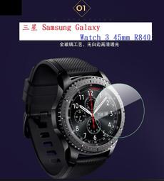 三星 智慧手錶 保護貼 Galaxy Watch Ultra 47mm 保護膜【3入/組】軟性 亮貼 亮面貼 保護膜 歷史價格詳細信息