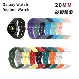 Galaxy Watch FE 4 PC+鋼化玻璃 保護殼 保護套 硬殼 40mm 44mm Watch4 歷史價格詳細信息