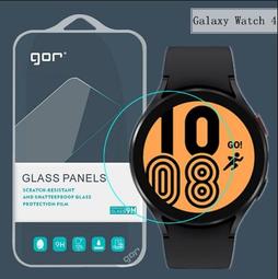 發仔 ~ 三星 Watch4 GOR 3片裝 鋼化玻璃保護貼 玻璃貼 鋼膜 手表 價格比較,價格查詢,歷史價格詳細信息