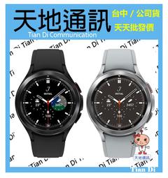 《天地通訊》SAMSUNG Galaxy Watch FE 藍牙版 R861 智慧型手錶 全新供應 歷史價格詳細信息