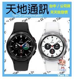 Samsung Galaxy Watch4 Classic R880 42mm 藍牙版【可官網登錄送錶帶】 歷史價格詳細信息