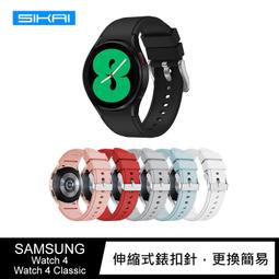 SIKAI SAMSUNG Watch 4 Classic 保護殼(42mm)、(46mm) 歷史價格詳細信息
