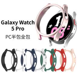 Galaxy Watch 4 PC 保護殼 保護套 三星 42mm 46mm Galaxy Watch4 歷史價格詳細信息