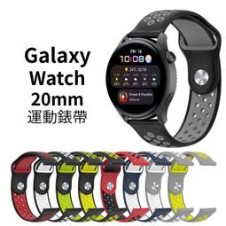 Galaxy Watch FE 4 PC+鋼化玻璃 保護殼 保護套 硬殼 40mm 44mm Watch4 歷史價格詳細信息