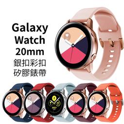 Galaxy Watch FE 4 PC+鋼化玻璃 保護殼 保護套 硬殼 40mm 44mm Watch4 歷史價格詳細信息