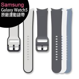 SAMSUNG Galaxy Watch4 彈性運動錶帶M/L 歷史價格詳細信息