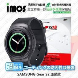 Gear4【Samsung Note20 Ultra】D3O Battersea 巴特西黑橘條紋-抗菌軍規防摔保護殼 歷史價格詳細信息
