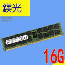 DELL R910 R820 R815 R810 R720 R410 R710 R610記憶體16G 1600 REG 歷史價格詳細信息