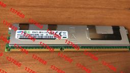 DELL R910 R920 R930 R620 伺服器專用600G 10K 2.5寸 SAS硬碟 歷史價格詳細信息