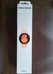 SAMSUNG Watch4 40mm 超薄透明隱形保護套(全包款) 歷史價格詳細信息