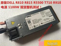 原裝 DELL R810 R820 R830 R840務器硬盤2T 7.2K 2.5寸 SAS 12G 歷史價格詳細信息