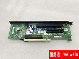 DELL R715/R810/R815 原裝IO板FH3FC W13NR 3GP4T N36HY RWPRR 歷史價格詳細信息