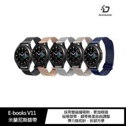 E-books V11藍牙防水高階鋁合金手錶 多功能 智慧手環 藍牙手環 彩色螢幕 觸控 睡眠監測  蝦皮直送 歷史價格詳細信息