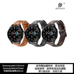 Samsung Watch FE 40mm 柔韌疏水防爆錶面保護貼(二入裝) 歷史價格詳細信息