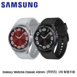 Samsung Galaxy Watch 6 Classic 錶框 歷史價格詳細信息