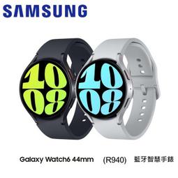 SAMSUNG Galaxy Watch6 R940 44mm (藍牙) 專業運動智慧手錶 (盒損全新品) 歷史價格詳細信息