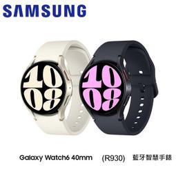 Samsung Watch6 40mm 柔性塑鋼錶面保護貼(二入裝) 歷史價格詳細信息