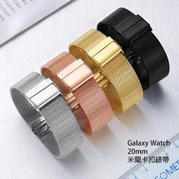 Galaxy Watch FE 4 PC+鋼化玻璃 保護殼 保護套 硬殼 40mm 44mm Watch4 歷史價格詳細信息