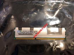 【限時下殺11.22】議價647653-081 647901-B21 16G服務器內存條DL360e ML350e Ge 歷史價格詳細信息