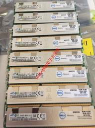 【限時下殺11.22】議價647653-081 647901-B21 16G服務器內存條DL360e ML350e Ge 歷史價格詳細信息
