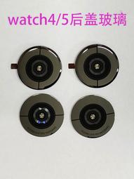 樂享購✨適用於三星Galaxy watch active2 R820 R830原裝矽膠錶帶 歷史價格詳細信息