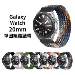 Galaxy Watch FE 4 PC+鋼化玻璃 保護殼 保護套 硬殼 40mm 44mm Watch4 歷史價格詳細信息