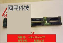 超微硬碟背板BPN SAS3-216EL1 原裝拆機成色新24個2.5寸 歷史價格詳細信息
