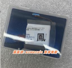 樂享購✨適用 三星Watch3 SM-R840 EB-BR840ABY Watch3 Version手錶電池 歷史價格詳細信息