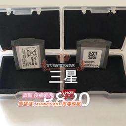 滿299出貨井川百貨 20隻裝 黃蜻蜓二代紋身一體針 刺青針 紋身針 夏安紋身紋眉一體針LWJJ 歷史價格詳細信息