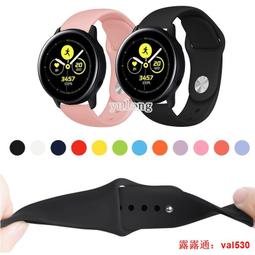 Samsung Galaxy Watch 4 40mm (藍牙) SM-R860 40mm三星手錶 歷史價格詳細信息