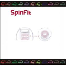 SpinFit SuperFine For AirPods Pro 1&2 矽膠耳塞 歷史價格詳細信息